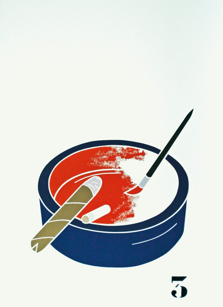 Emilio Tadini Fine settimana (2), 1971
